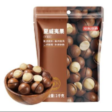 PLUS会员、百亿补贴：京东京造 夏威夷果奶香味 1000g/袋