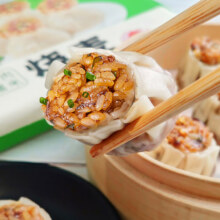 安井 小笼包/发糕/牛肉饼/烧麦/ 任选 × 6件