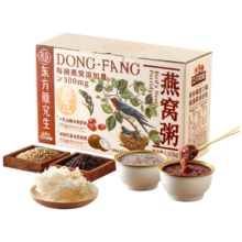PLUS会员:三只松鼠燕窝粥礼盒1512g