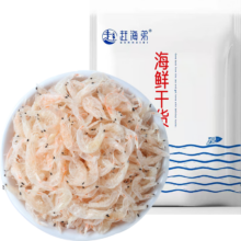 赶海弟 淡干虾皮500g不咸高钙