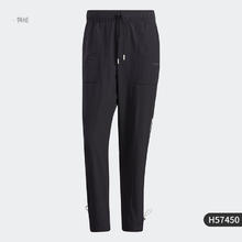 adidas 阿迪达斯 官方正品男子梭织透气休闲运动长裤 H57450