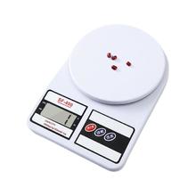 美厨 MCPJ336 电子厨房秤 10kg/1g