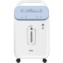 海尔（Haier）3L升医用制氧机吸氧机家用老人孕妇十大排名氧气机雾化新国标315W