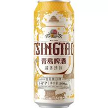 TsingTao 青岛啤酒 桂香诗韵 桂花味白啤酒500mL*12罐整箱 赠白啤杯