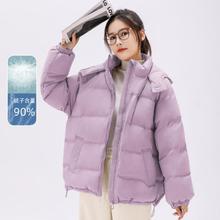 DEBRAND DEBRAND 女士连帽简约休闲羽绒服