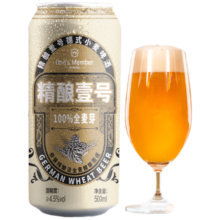 京东百亿补贴:1号会员店（One's Member） 精酿壹号 德式小麦白啤酒 500mI*24罐 进口酒花麦香浓郁年货送礼