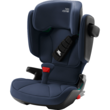 宝得适（BRITAX）汽车儿童安全座椅3.5-12岁isofix硬接口车载德国原装凯迪骑士isiz i-SIZE极致灰