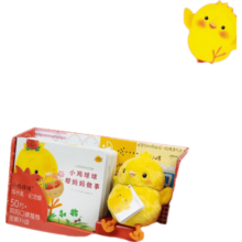 【点读版 礼盒装】小鸡球球成长礼纪念版：全9册 有声立体玩具故事书生日礼物 0-3岁婴幼儿启蒙绘本鸡宝宝的故事 赠小鸡球球玩偶 小鸡球球成长礼纪念版：全9册