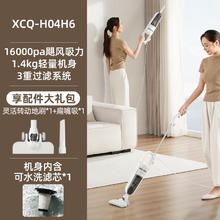 小熊 吸尘器床上家用大吸力手持小型强力吸尘机除螨仪宠物猫毛新品