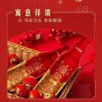 青岛啤酒 TSINGTAO 鸿运当头355mlx12铝瓶蛇年版年终送礼正品特惠