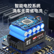 Boodain洗车机家用无线洗车高压水枪充电强力便携式锂电池洗车神器 【R1单电款】+5米管+泡沫壶+收纳箱
