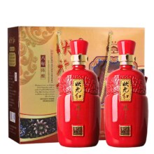 88VIP：古越龙山 状元红礼盒 八年陈老酒 1L×2瓶 *2件
