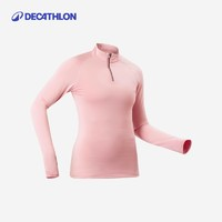 DECATHLON 迪卡侬 男女款半拉链滑雪保暖内衣 8603230