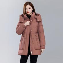 冰洁BENGEN 2024秋冬新款女式羽绒服简约百搭大口袋收腰显瘦羽绒外套