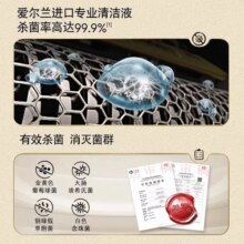 【海外正品】Braun博朗剃须刀刀头清洗液CCR4套装正品4盒装
