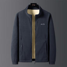 真维斯户外运动 JEANSWEST OUTDOOR 秋冬季青少年加绒夹克外套上衣 深灰 L