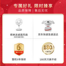 百奥（PARKOO）除湿机/抽湿机  60升大功率 五重降噪 轻音除潮 除湿机工业地下室别墅商用工业吸湿器PD601C