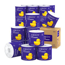 概率券：唯洁雅 VIRJOY 压花卷纸 4层140g27卷