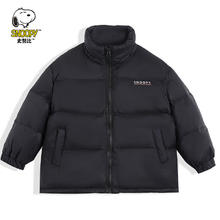 SNOOPY 史努比 儿童羽绒服外套 加厚保暖