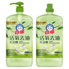 白猫活氧去油洗洁精1.15kg蜜桃果蔬净护手家用厨房家庭装正品包邮