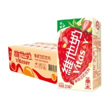 88VIP、需福袋：Vitasoy 维他奶 草莓豆奶饮料 250ml*24盒