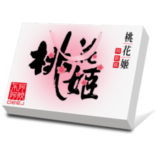 东阿阿胶 桃花姬阿胶糕礼盒 送礼高端 探亲妈妈丈母娘实用礼物 即食阿胶块 中秋节情人节年货 160g/礼盒装