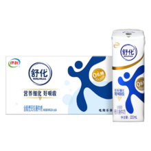 伊利舒化无乳糖牛奶全脂220ml*24盒/箱