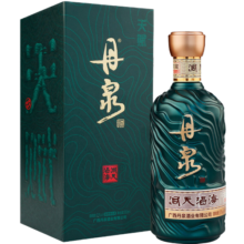 丹泉洞天酒海天赋 广西白酒洞藏53度酱香型收藏送礼纯粮食 53度 500mL 1瓶