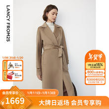 朗姿 2024年冬女装简约洋气中长款水波纹羊毛双面毛呢外套大衣