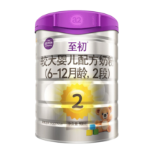 至初（A2）a2至初2段奶粉 较大婴儿配方奶粉 6-12月适用 850g/罐 1罐 【验证新客398元下单送400g】