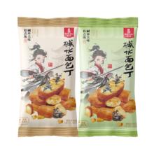 茶颜悦色同厂伯力爵非油炸碱水面包10袋