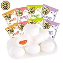 徐福记 夹心棉花糖255g