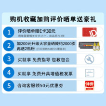 惠普（HP）3104fdw打印机A4黑白激光复印扫描一体机 双频wifi自动双面打印 连续复印扫描227fdw升级款办公 3104fdw（有线无线USB+打印复印扫描传真）