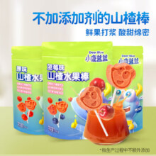 小鹿蓝蓝_宝宝山楂棒 儿童零食宝宝零食山楂棒棒糖新鲜果干制作 106g