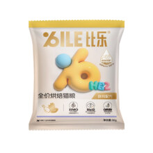 88VIP:比乐 全价鲜肉护肠烘焙猫粮100g
