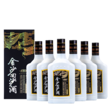 金沙回沙酒 钻石五星 53度酱香型白酒 贵州酱酒 纯粮坤沙自饮宴请送礼 53度 500mL 6瓶 整箱