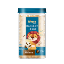 禾泱泱婴幼儿饼干 宝宝零食 7个月以上 牛乳饼干骨头造型90g