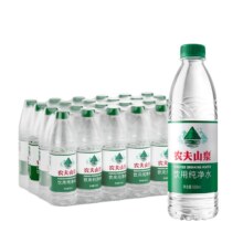 农夫山泉 饮用水 纯净水 550ml*12瓶*2包绿瓶