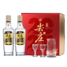预售：五粮液 尖庄高光 52度 浓香型白酒 500ml*2瓶*3盒 2025新春礼盒