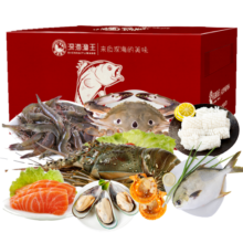 【现货】海鲜颂海鲜礼盒公司团购礼品年货生鲜套餐海鲜水产大礼包 398套餐（约2.85kg/6种)