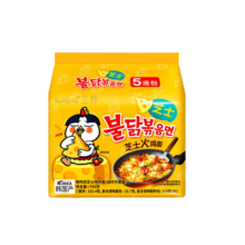 三養（SAMYANG）芝士火鸡面 5连包140g*5韩国进口过氧化值符合国家检测标准