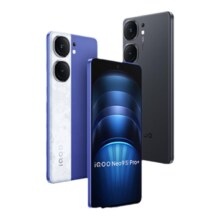 iQOO Neo9S Pro+ 12+256G