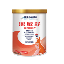 雀巢健康科学恩敏舒 DHA特殊医学用途氨基酸配方食品 无乳糖 恩敏舒氨基酸配方400g 1罐
