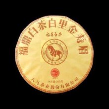 PLUS会员、首单礼金：八马茶业 福鼎白茶 寿眉 2017年原料 白里金 饼茶 300g*1饼  *4件 +赠4件