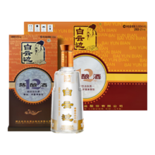 白云边十二年陈酿浓酱兼香型白酒42度500ml*6瓶整箱装新老包装随机发货
