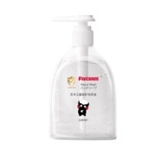 五羊（FIVERAMS）儿童洗手液250ml 儿童温和清洁液 易冲洗