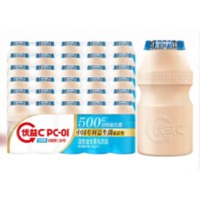 蒙牛（MENGNIU）优益C活菌型0蔗糖原味100g*30瓶