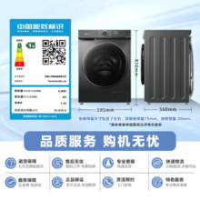 小天鹅（LittleSwan）滚筒洗衣机全自动家用 水魔方【TG100V618PLUS】10公斤 超薄 智能投放 以旧换新 家电国家补贴