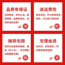 美孚（Mobil）美孚速霸2000全合成/1000合成汽机油 美孚速霸 汽车保养 速霸每日保护 合成机油10W-40 SP级 4L