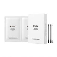 RNW 如薇 双重净润去黑头鼻贴组合 10片